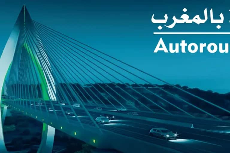 ADM: Communication résultats annuels 2021