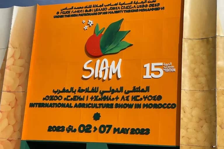 Agriculture: le SIAM marque son retour