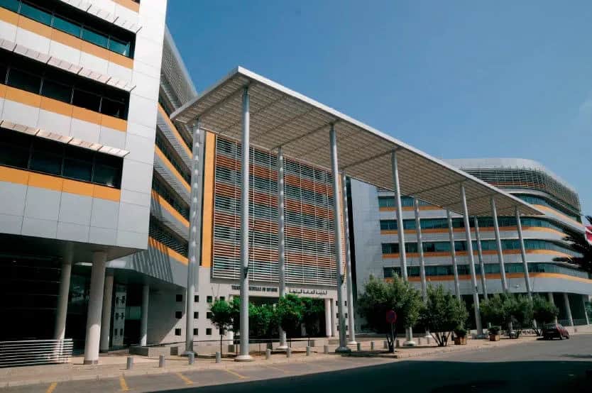 Aïd Al-Adha : Bonne nouvelle pour les fonctionnaires