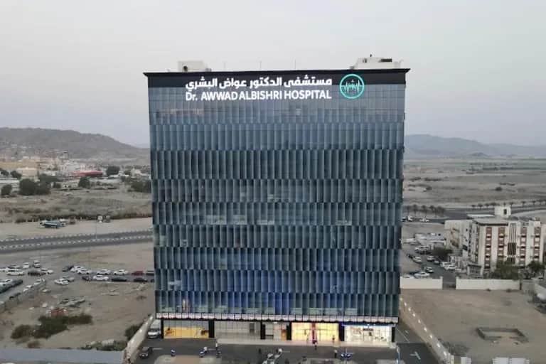 AKDITAL renforce sa présence en Arabie Saoudite avec l’acquisition d’un hôpital à La Mecque