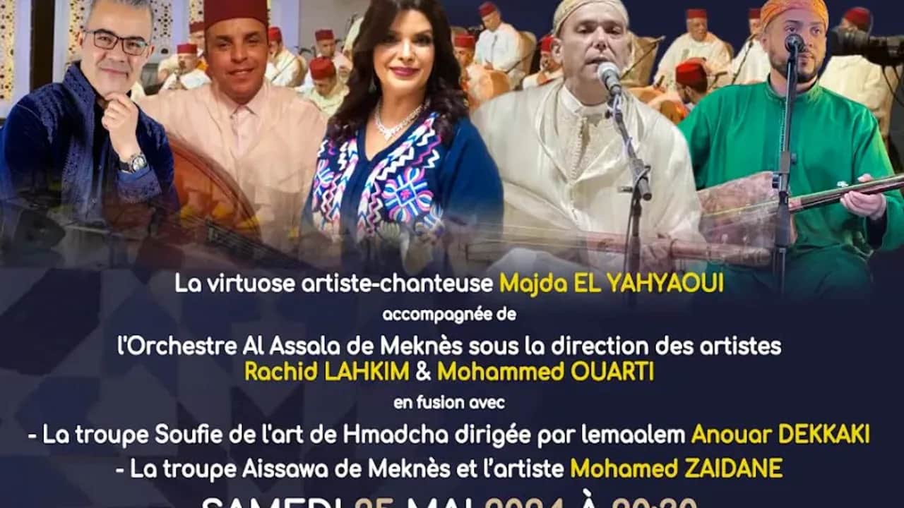 L'AMMA célèbre la richesse du patrimoine musical traditionnel marocain