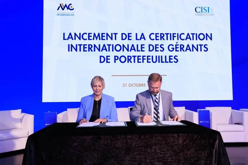 L’AMMC annonce le lancement de la certification internationale des gérants de portefeuilles d’instruments financiers
