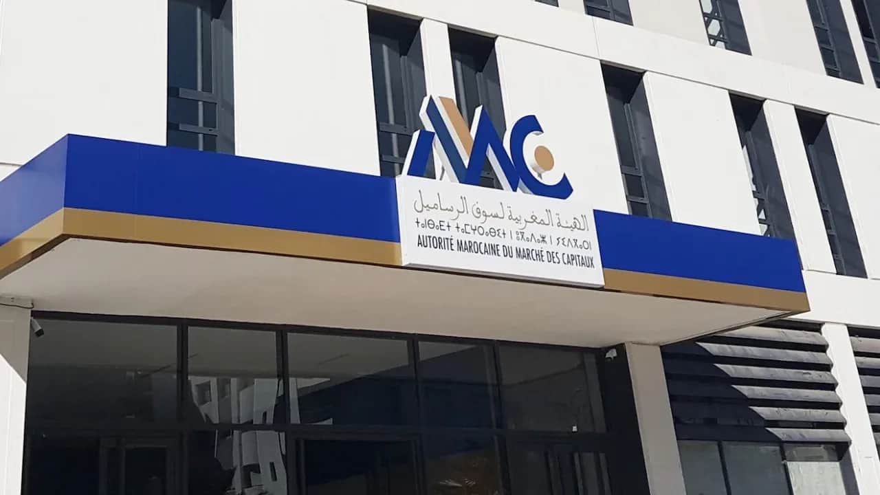 L’AMMC participe à la Semaine mondiale de l’investisseur 2025