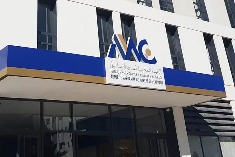 L’AMMC participe à la Semaine mondiale de l’investisseur 2025