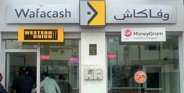 Assurance inclusive: Wafacash lance «Taamine Wafacash», première offre homologuée et commercialisée par un établissement de paiement