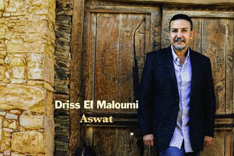 «Aswat», le nouvel album du virtuose marocain de l'oud, Driss El Maloumi
