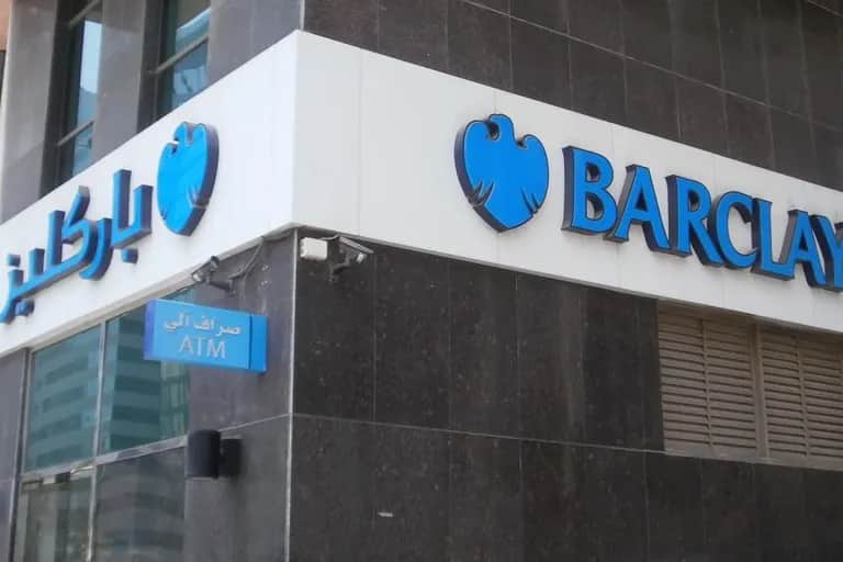 Attijariwafa bank : Acquisition de Barclays Egypt 