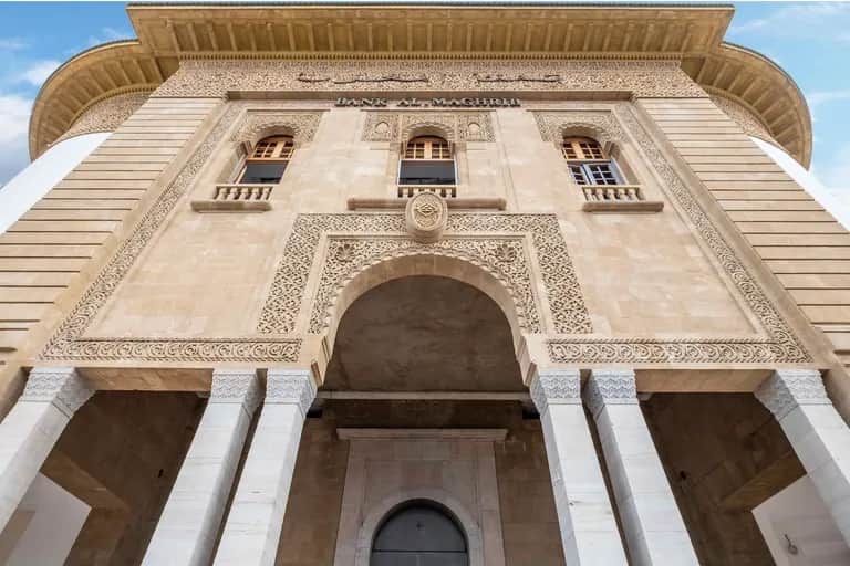 Bank Al-Maghrib: baisse de 25 pbs du taux directeur, prévisions de croissance abaissées