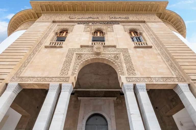 Bank Al-Maghrib: des raisons pour maintenir le resserrement monétaire
