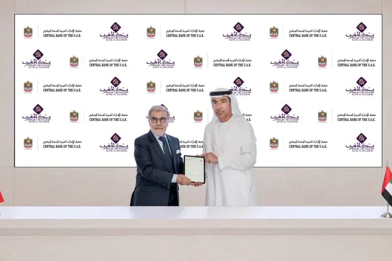 Bank Al-Maghrib et la Banque centrale des Émirats signent deux accords de coopération