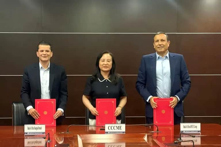 Bank Of Africa élargit son réseau de coopération économique entre la Chine et l’Afrique