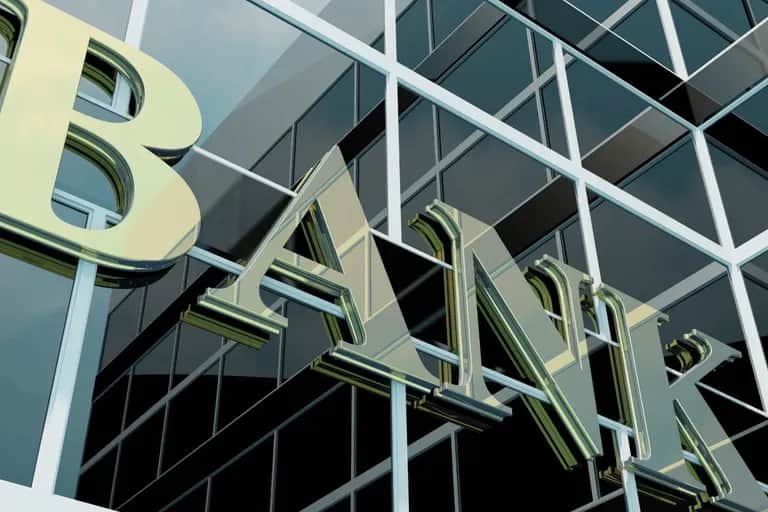 Afrique: comment les banques marocaines profitent du désengagement français