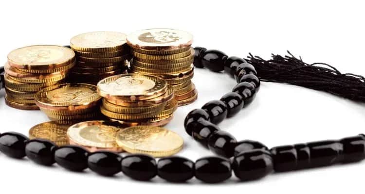 Banques participatives: où trouver 12 Mds de dirhams pour soutenir l'activité ?
