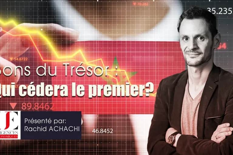 Bons du Trésor: qui cédera le premier ?