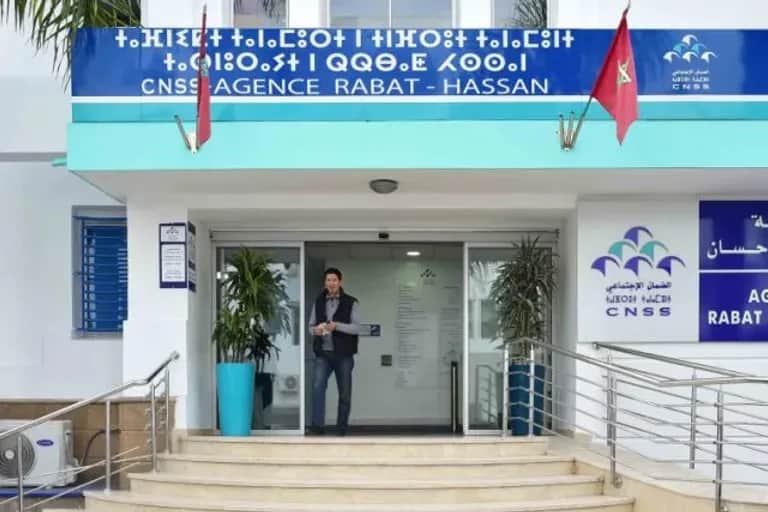 CNSS: remise totale des majorations de retard et des frais de poursuites pour les travailleurs non-salariés