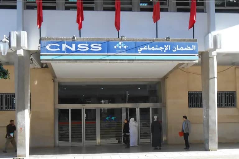 Damancom : la CNSS prolonge exceptionnellement les délais de déclaration et de paiement pour juin 2025