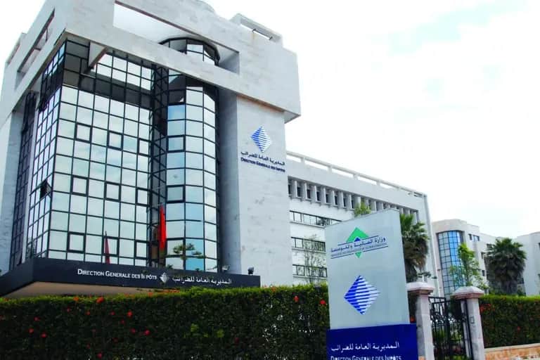 DGI: les recettes fiscales nettes à 144,8 milliards de DH en 2020