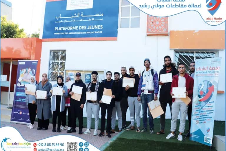 Plateforme Eerchad: près de 3.000 jeunes accompagnés