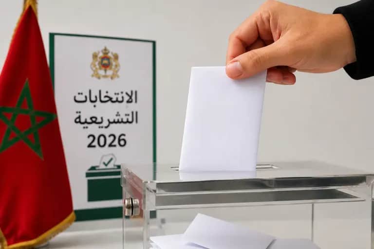 Législatives 2026 : les inscriptions sur les listes électorales ouvertes jusqu’au 13 juin