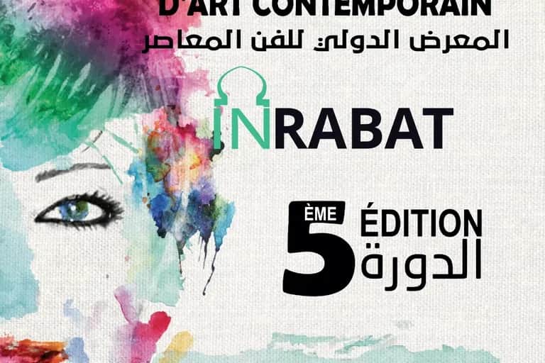 La 5ème édition de la foire internationale d'art contemporain, du 09 au 11 décembre à Rabat