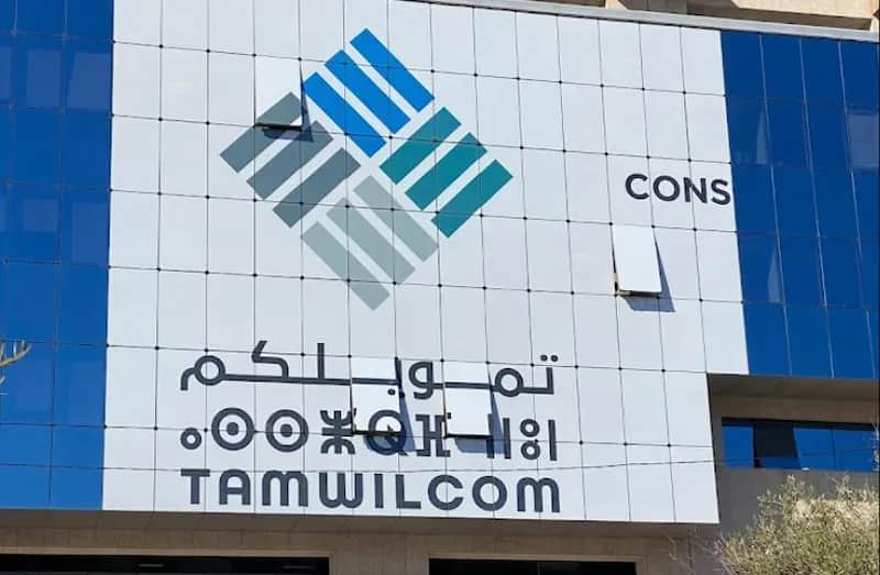 Fonds Innov Invest: Tamwilcom lance un appel à labellisation pour soutenir les réseaux de "Business Angels"