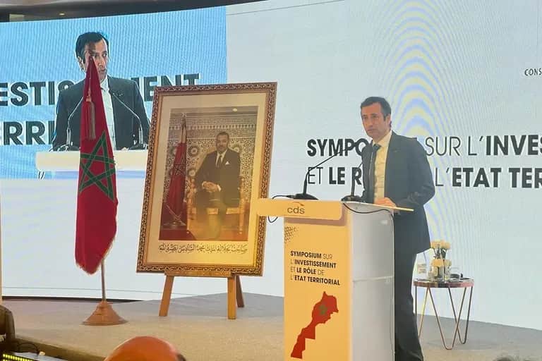 Fonds Mohammed VI pour l'investissement: la stratégie dévoilée fin février, selon Benchaâboun