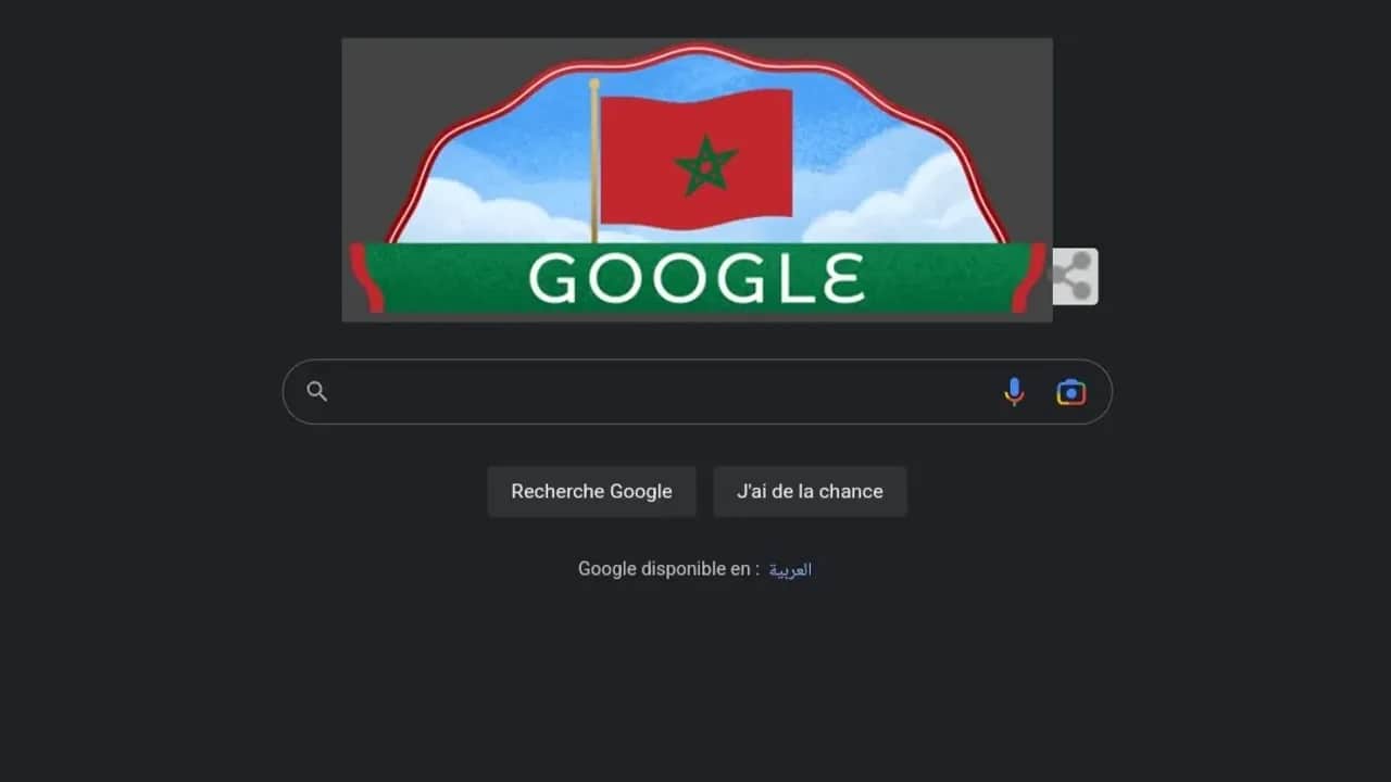 Google célèbre le 67ème anniversaire de l'Indépendance du Maroc