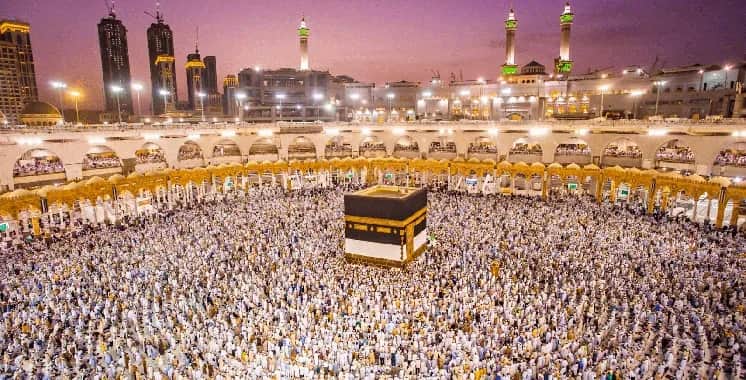 Hajj 1448 : le tirage au sort prévu du 2 au 13 mars 2026