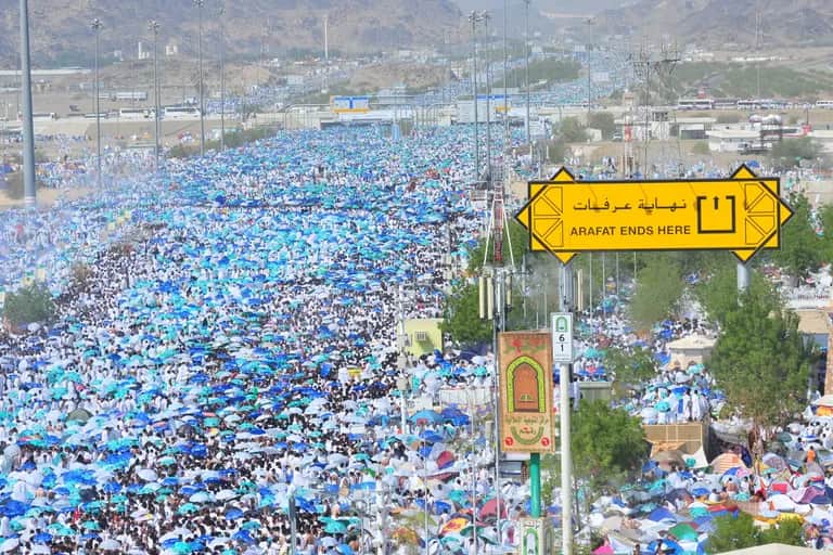 Arabie saoudite : un Hajj sous pression climatique, technologique et sécuritaire