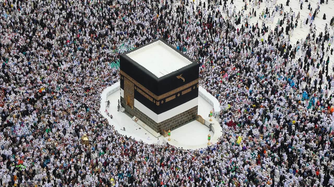 Hajj 2024: l'enregistrement électronique ouvert du 20 au 30 mars 2023