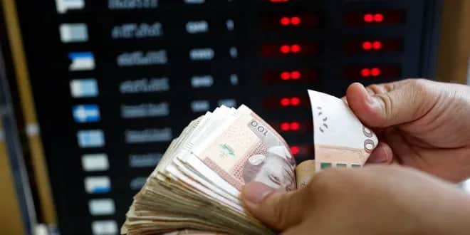Flux net des IDE : les Émirats Arabes Unis, 1er pays investisseur au Maroc en 2024