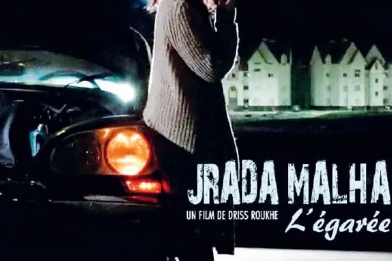 «Jrada Mal7a», de Driss Roukhe: un film sur les manipulations mentales