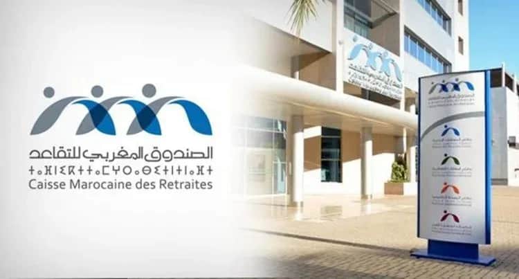 La Caisse Marocaine des Retraites tient son Conseil d'Administration