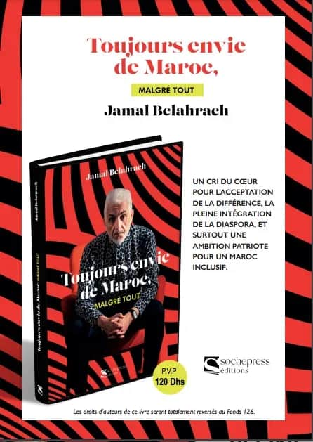 Le Maroc à travers les yeux de Jamal Belahrach