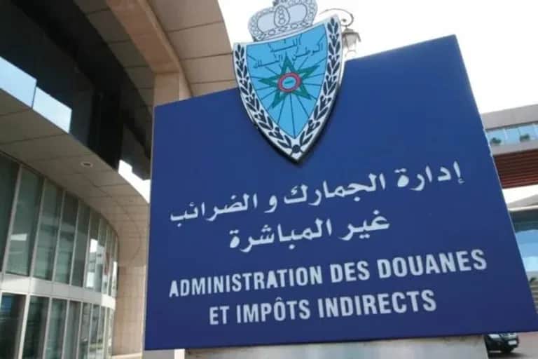 Maroc. Les recettes douanières à 63,1 MMDH à fin septembre 2022