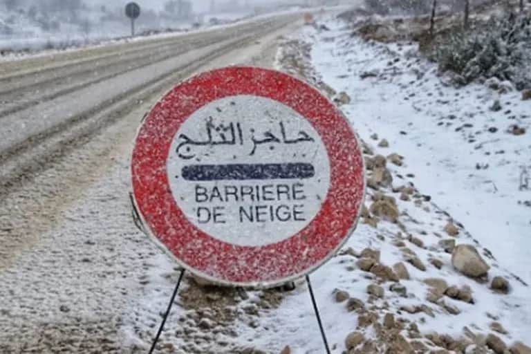Maroc Météo : chutes de neige et fortes pluies de vendredi à dimanche dans plusieurs provinces