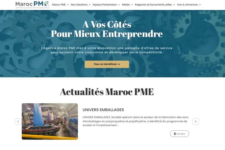 L’Agence Maroc PME obtient la certification ISO 9001 v 2015 pour ses activités d’appui aux entreprises