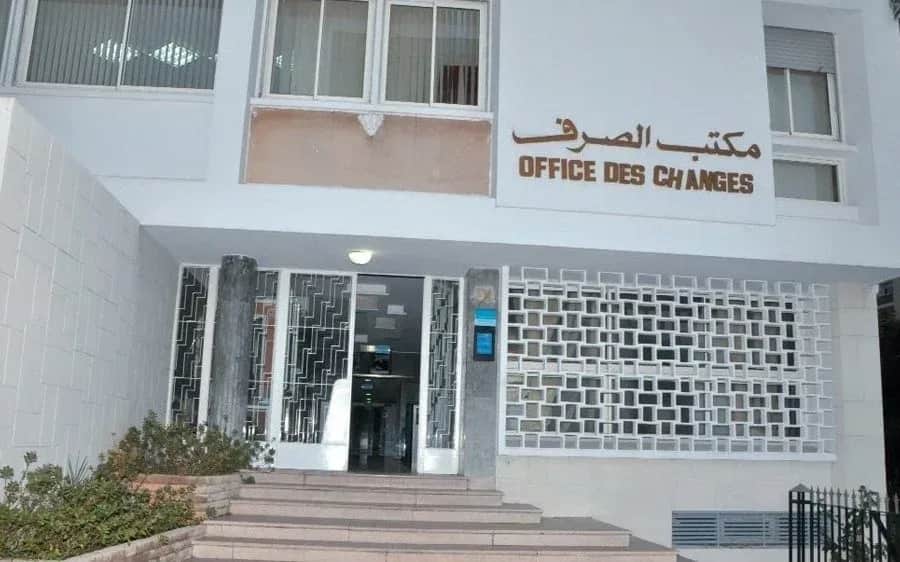 Office des changes: le déficit commercial dépasse 225,9 MMDH à fin août