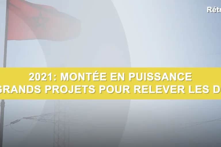 ONEE : 2021, Montée en puissance de grands projets pour relever les défis