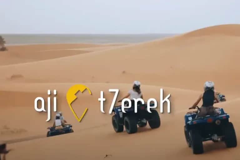 ONMT : Aji T'7erek