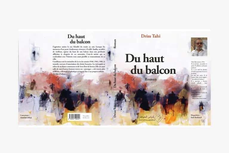 Parution : «Du haut du balcon», entre réalisme et fiction