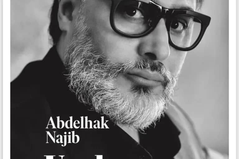 «Abdelhak Najib : un homme, une œuvre» aux Éditions Orion. La quête du Grand Œuvre