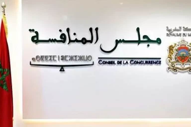 Régulation des marchés : 206 décisions et 2 avis rendus par le Conseil de la concurrence en 2023
