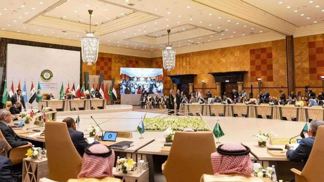 Sommet arabe de Djeddah : unité de façade