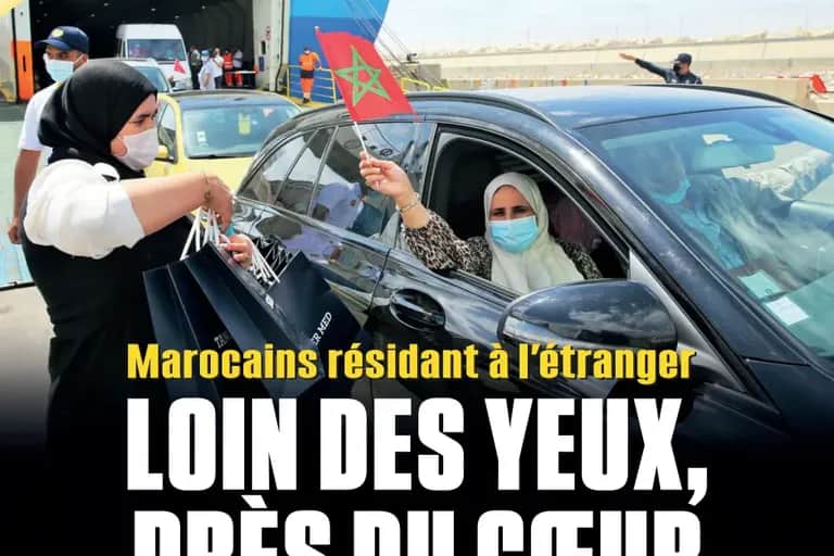 SPÉCIAL MRE. Loin des yeux, près du cœur