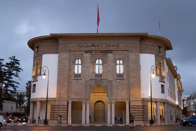 Bank Al-Maghrib publie son 21ᵉ rapport sur la supervision bancaire pour l’exercice 2024