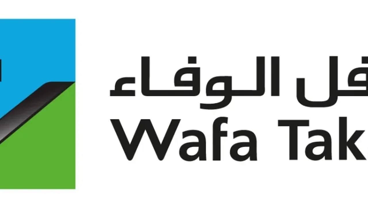 Wafa Takaful agréée par l’ACAPS
