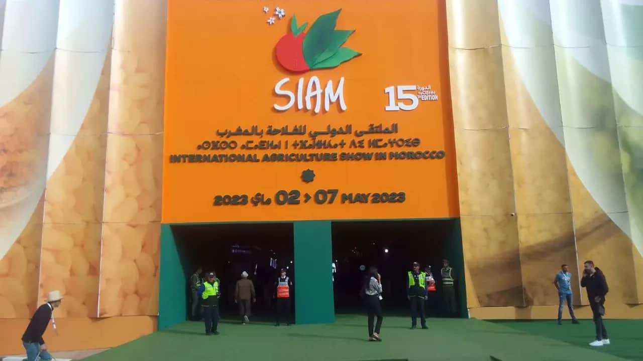 15ème édition du SIAM: la grand-messe de l’agriculture nationale signe son retour
