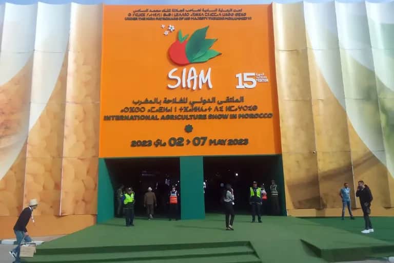 15ème édition du SIAM: la grand-messe de l’agriculture nationale signe son retour
