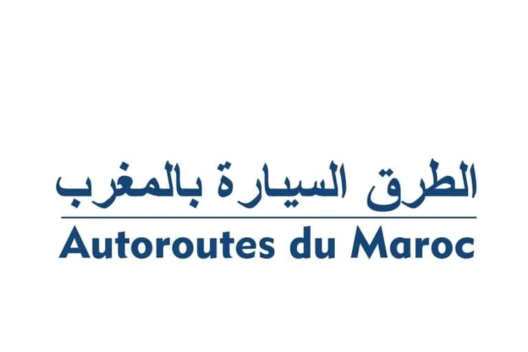 ADM: COMMUNICATION FINANCIÈRE COMPTES SOCIAUX ET ÉTATS FINANCIERS 2021